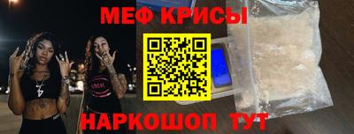 скорость mdpv Партизанск
