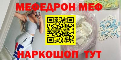 каннабис Пенза