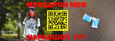 каннабис Пенза