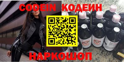 стафф Первоуральск