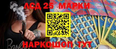 стафф Первоуральск