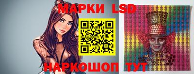 каннабис Пенза