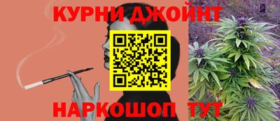 скорость mdpv Партизанск