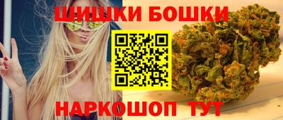 стафф Первоуральск