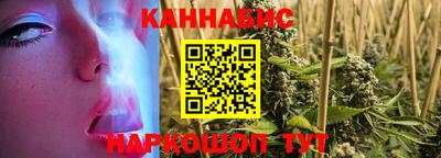 скорость mdpv Партизанск