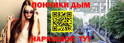 стафф Первоуральск