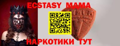 каннабис Пенза