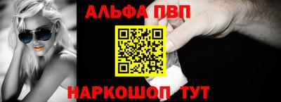 скорость mdpv Партизанск