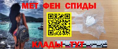 каннабис Пенза