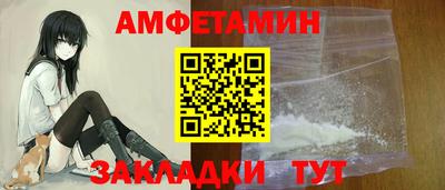 каннабис Пенза