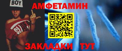 каннабис Пенза