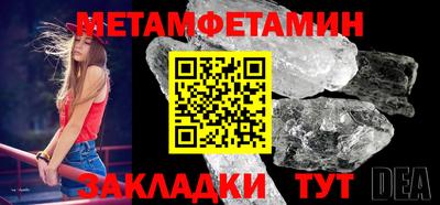 стафф Первоуральск