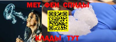 стафф Первоуральск