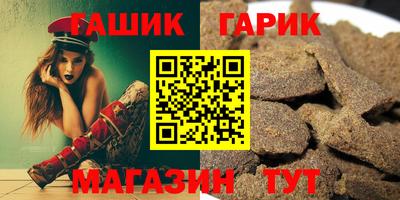 скорость mdpv Партизанск