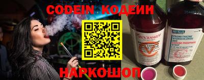каннабис Пенза