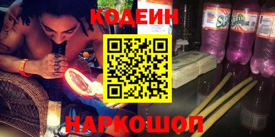 стафф Первоуральск