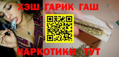 стафф Первоуральск