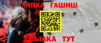 скорость mdpv Партизанск