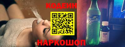 стафф Первоуральск
